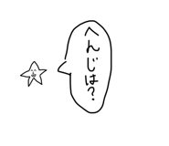 815840441