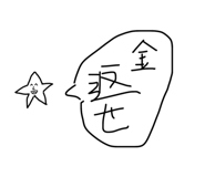 815840443