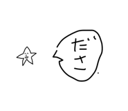 815840445