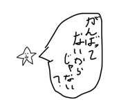 815840446