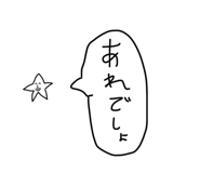815840447