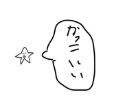 815840448