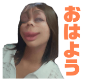 815843370