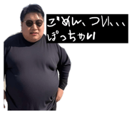 815843385