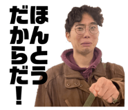 815843387