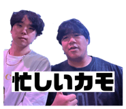 815843396