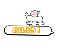 815854545