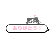 815854548