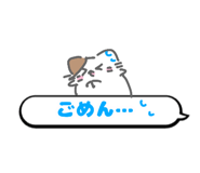 815854550