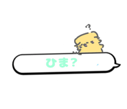 815854551