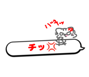 815854553