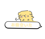 815854559