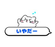 815854563