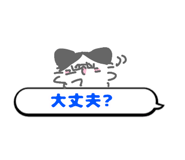 815854564