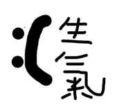 815856475