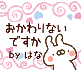 81586145