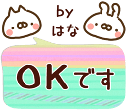 81586168
