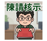 815862287
