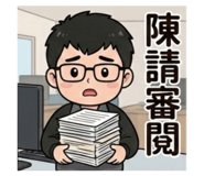 815862292