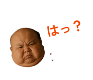 815866837