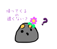815869705