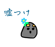815869708