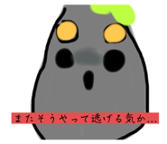 815869709