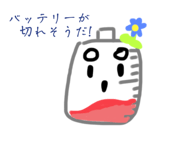 815869712