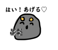 815869733