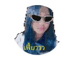 815874175