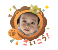 815882090