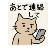 815885180