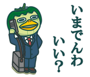 815885637