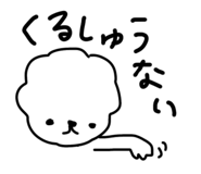 815887885