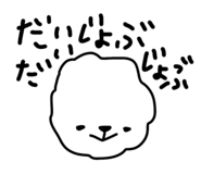 815887887