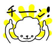 815887894