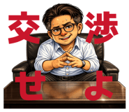 815888769