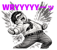 815888785