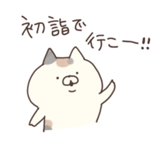 8159100