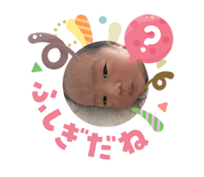 815923510