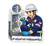 815929920