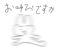 815936667