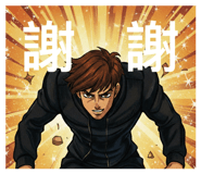815940361