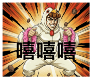 815940370