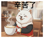 815940376