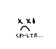 815952530