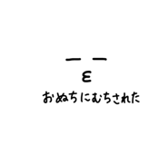 815952531