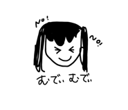 815952554
