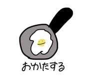 815952555