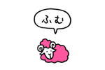 815954246